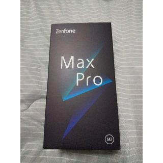 エイスース(ASUS)の【未開封】ASUS Zenfone Max Pro M2 コズミックチタニウム(スマートフォン本体)