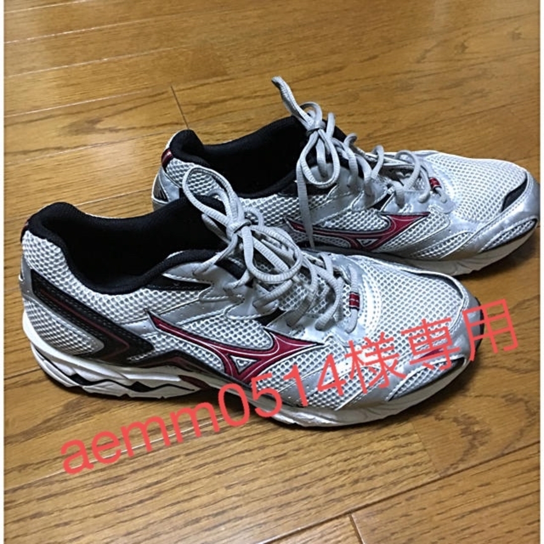 MIZUNO(ミズノ)のMIZUNO メンズスニーカーX10  メンズの靴/シューズ(スニーカー)の商品写真
