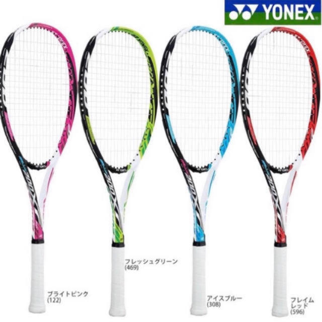 YONEX(ヨネックス)のYONEX テニスラケット 赤 スポーツ/アウトドアのテニス(ラケット)の商品写真
