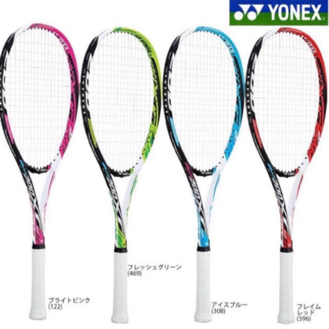 YONEX テニスラケット 赤