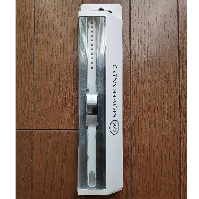 MOVEBAND3 シルバー美容/健康