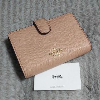 コーチ(COACH)の【新品】コーチ COACH 二つ折り財布  F11484(財布)