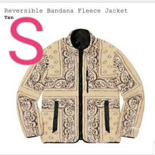 シュプリーム(Supreme)のSupreme Reversible Bandana Fleece Jacket(ブルゾン)