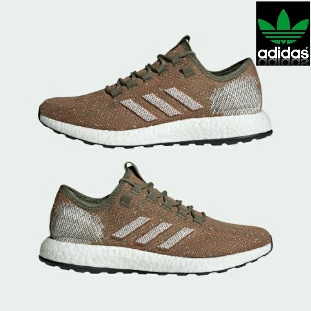 adidas(アディダス)の★新品 半額以下  adidas ピュアブースト PUREBOOST  27cm メンズの靴/シューズ(スニーカー)の商品写真