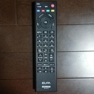 エルパ(ELPA)のELPA  東芝テレビ用リモコン　RC-401TO(その他)