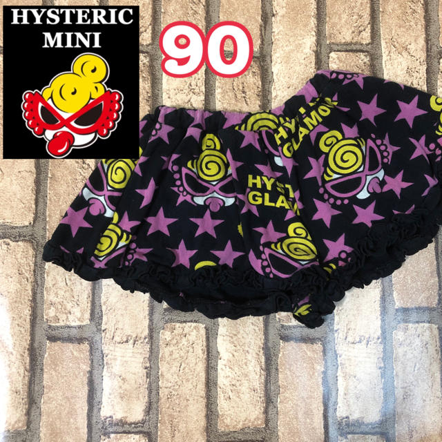 HYSTERIC MINI(ヒステリックミニ)のヒスミニ ふりふり❤︎ショートパンツ 総柄 プリント 90 キッズ/ベビー/マタニティのキッズ服女の子用(90cm~)(パンツ/スパッツ)の商品写真