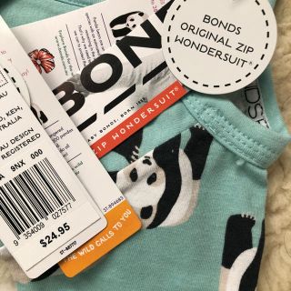 エイチアンドエム(H&M)のごましおさん 専用 BONDS Wondersuits 0-3ヶ月 3-6ヶ月(ロンパース)