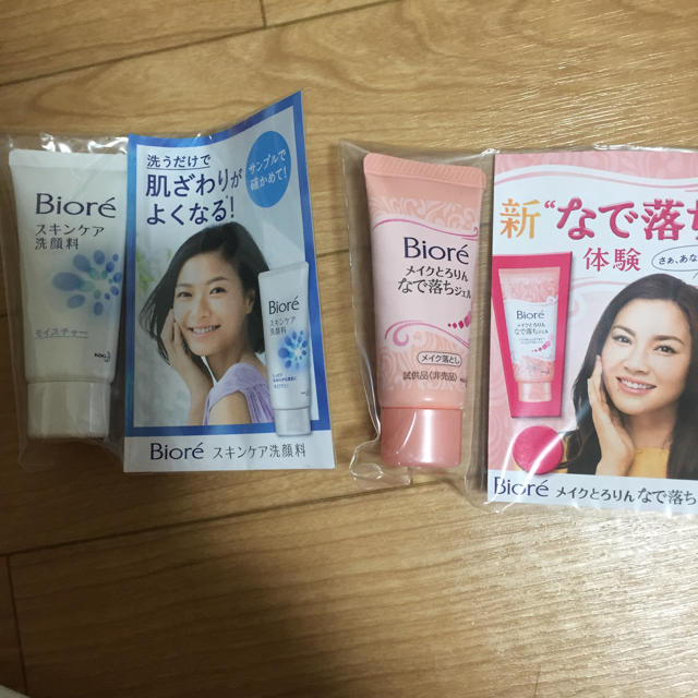 Biore(ビオレ)のビオレ 洗顔料 クレンジング コスメ/美容のスキンケア/基礎化粧品(洗顔料)の商品写真