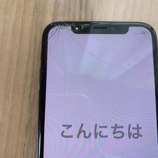 iphone x 64g 早い者勝ち www.gold-and-wood.com