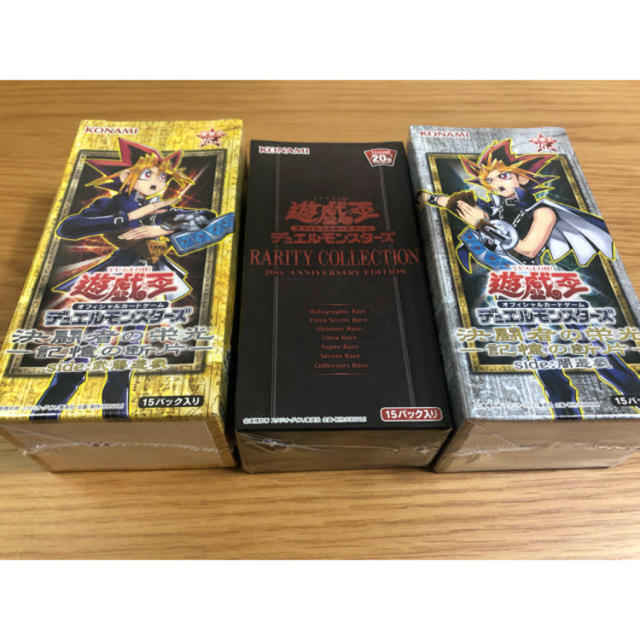 当社の 遊戯王 - 雪景色 Box/デッキ/パック - nanjilnursery.com