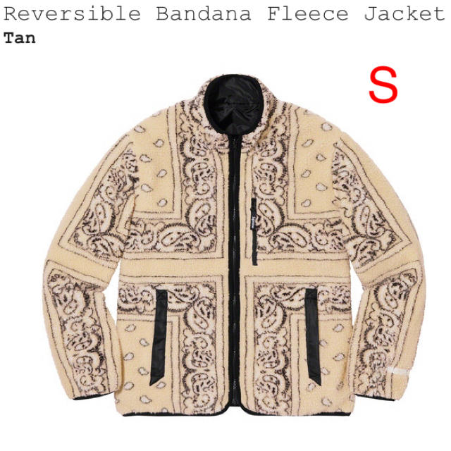 Supreme Reversible Bandana Fleece Jacketブルゾン