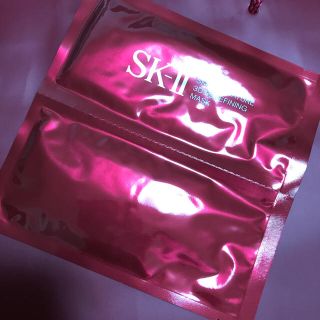 エスケーツー(SK-II)のSK-II 3Dマスク 1枚(パック/フェイスマスク)