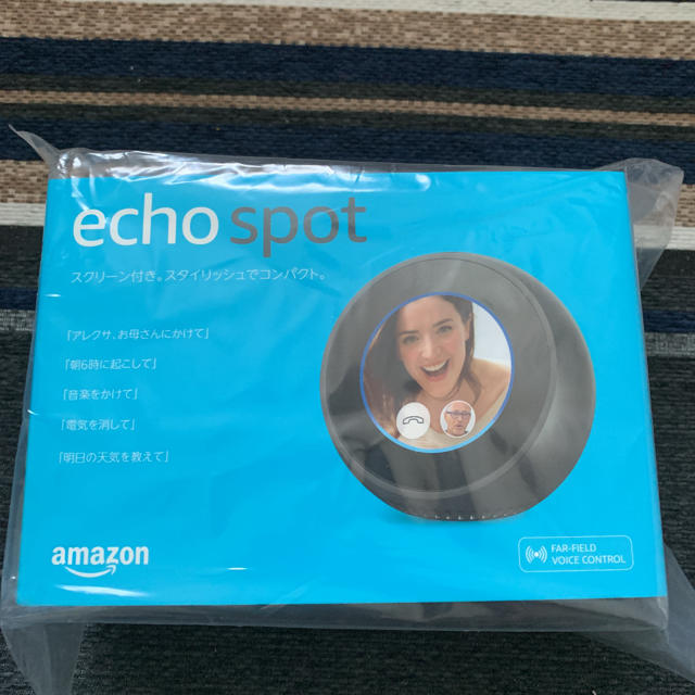 Amazon echn spot