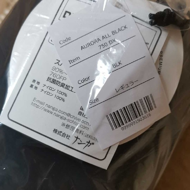 NANGA - 新品 ナンガ オーロラ750DX オールブラックの通販 by あきない