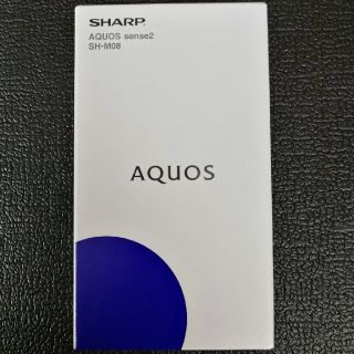 シャープ(SHARP)のAQUOS sense2 SH-M08 アーバンブルー(スマートフォン本体)