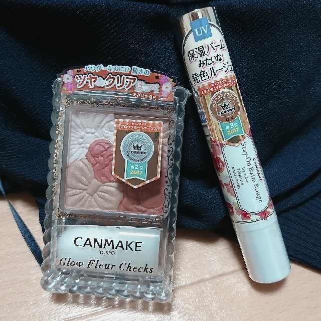 CANMAKE(キャンメイク)のトワ様専用☆キャンメイクグロウフルールチークス&ステイオンバームルージュSET コスメ/美容のベースメイク/化粧品(チーク)の商品写真