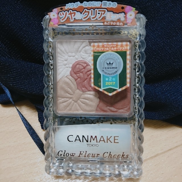 CANMAKE(キャンメイク)のトワ様専用☆キャンメイクグロウフルールチークス&ステイオンバームルージュSET コスメ/美容のベースメイク/化粧品(チーク)の商品写真