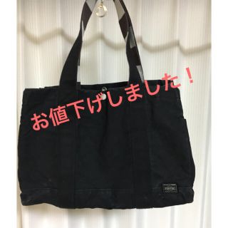 ポーター(PORTER)のPORTER  ペイント  トートバッグ（大）(トートバッグ)