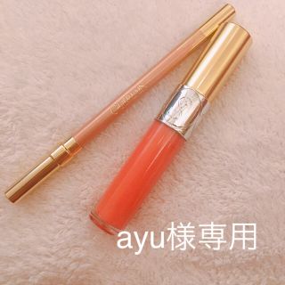 イヴサンローランボーテ(Yves Saint Laurent Beaute)のYSL リップ & GUERLAIN リップライナー(リップグロス)