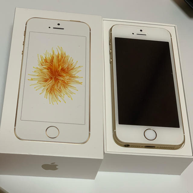 iPhone SE Gold 64 GB auのサムネイル