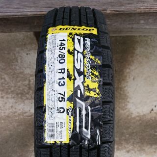 ダンロップ(DUNLOP)の軽用スタッドレスタイヤ  4本セット未使用 (タイヤ)