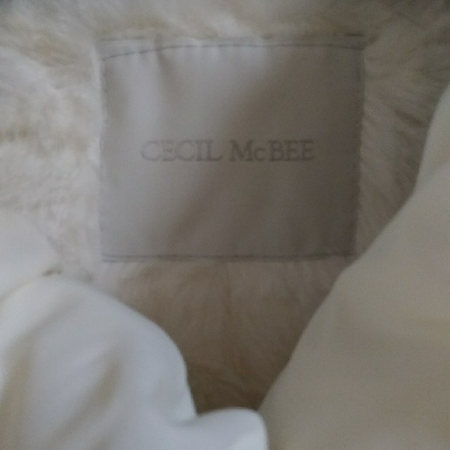 CECIL McBEE(セシルマクビー)の最終値下げ◆新品未使用CECIL Mc BEEダウンコート レディースのジャケット/アウター(ダウンコート)の商品写真