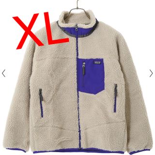 パタゴニア(patagonia)の【新品未使用】パタゴニア ボーイズ レトロX ジャケット パープル XL(ブルゾン)