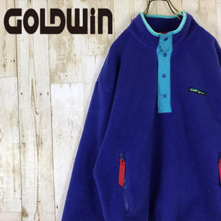 GOLDWIN - ゴールドウィン フリースジャケット スナップボタン プル 