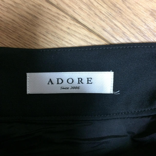 ADORE(アドーア)のADORE黒 フレアスカート ロングスカート ミモレ丈  レディースのスカート(ひざ丈スカート)の商品写真
