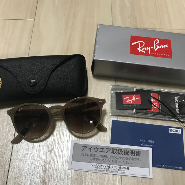 Ray-Ban(レイバン)のRayBan レイバン ベージュ サングラス RB2180F レディースのファッション小物(サングラス/メガネ)の商品写真