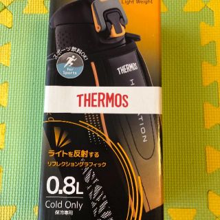 THERMOS水筒 0.8L 新品(水筒)
