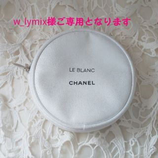 シャネル(CHANEL)の未使用CHANELポーチ(ノベルティ)(ポーチ)