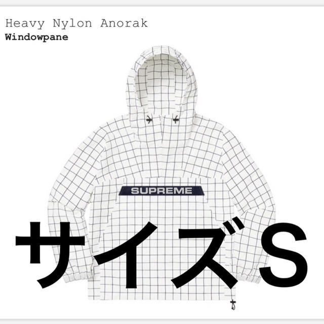 Heavy Nylon Anorak SupremeWindowpaneSIZE