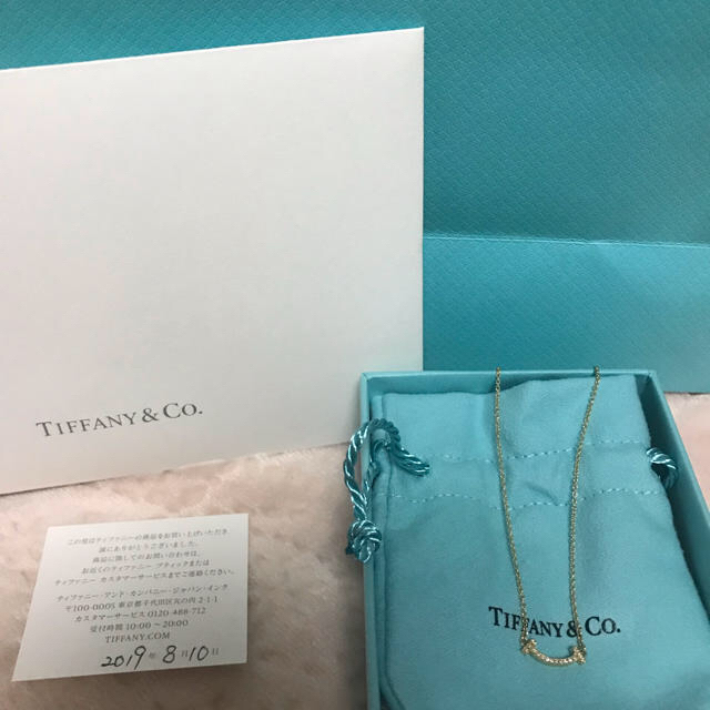 Tiffany & Co.(ティファニー)の最終値下げ！美品‼︎ ティファニー スマイルペンダント ミニ　K18 ゴールド レディースのアクセサリー(ネックレス)の商品写真