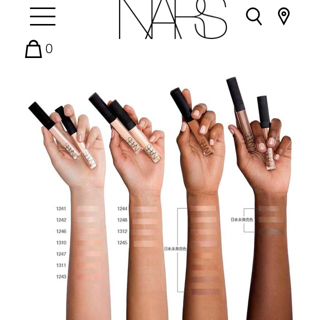 NARS(ナーズ)のNARS ラディアントクリーミーコンシーラー 1312   1.4ml コスメ/美容のベースメイク/化粧品(コンシーラー)の商品写真