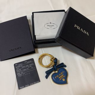 プラダ(PRADA)のPRADA キーホルダー サフィアーノ(キーホルダー)