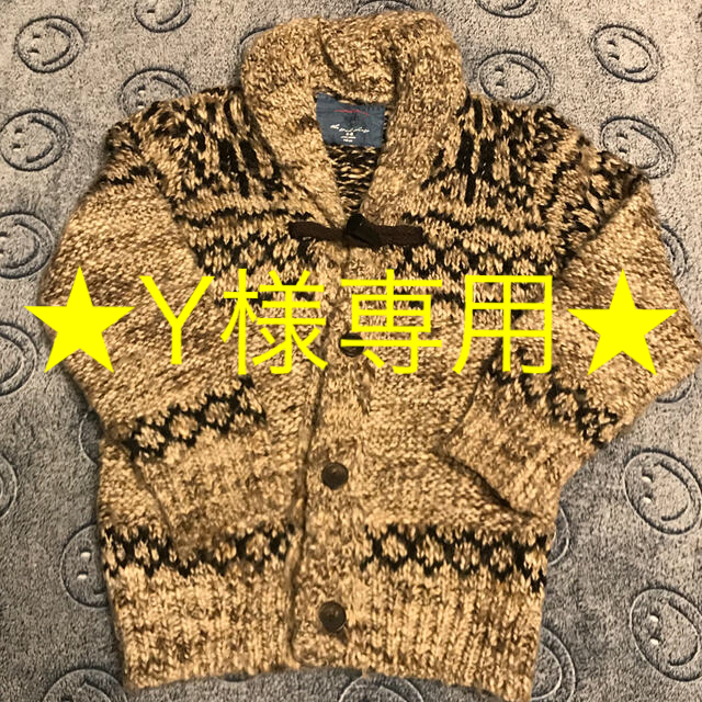 ZARA KIDS(ザラキッズ)の★Y様専用★ZARA 110 120 5歳 6歳 おしゃれ カウチン ニット キッズ/ベビー/マタニティのキッズ服男の子用(90cm~)(カーディガン)の商品写真