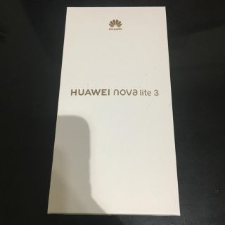 アンドロイド(ANDROID)の値引き‼︎【新品未開封】Huawei NOVA lite3 32G simフリ(携帯電話本体)