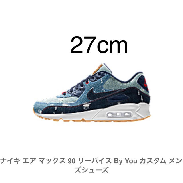 NIKE AIR MAX 90   Nike  By You   Levi's