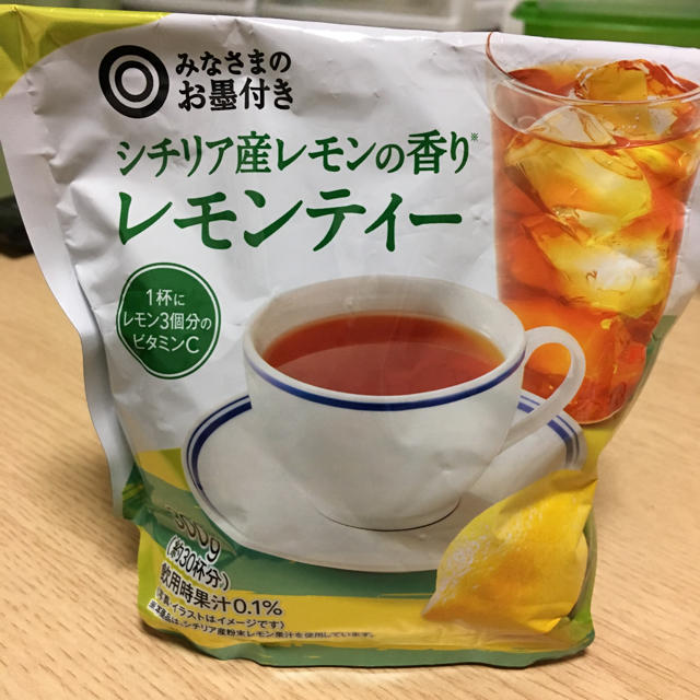 専用❤️アップル&レモン セット 食品/飲料/酒の飲料(茶)の商品写真