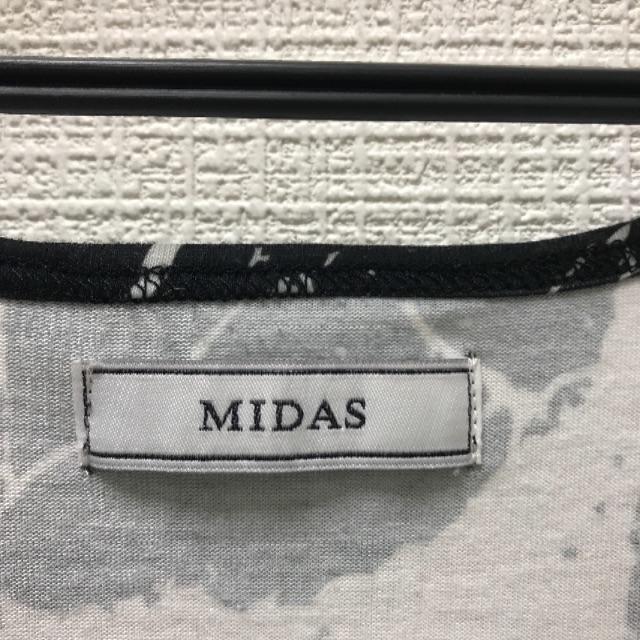 MIDAS(ミダス)のMIDAS◎タンクトップ メンズのトップス(タンクトップ)の商品写真