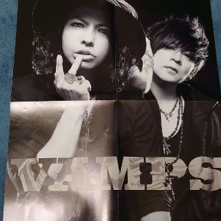 ラルクアンシエル(L'Arc～en～Ciel)のvamps ポスター(ミュージシャン)