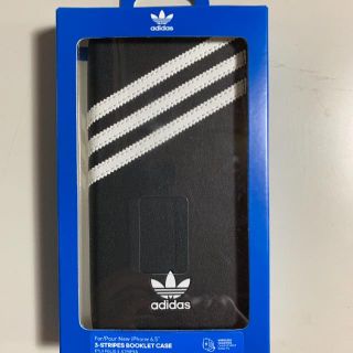 アディダス(adidas)のiPhone xs max用 ケース(iPhoneケース)