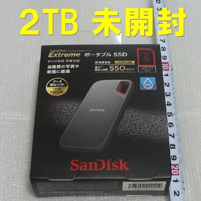 国内外の人気が集結 ポータブル たーちん☆Sandisk SSD 2個 2TB PC周辺