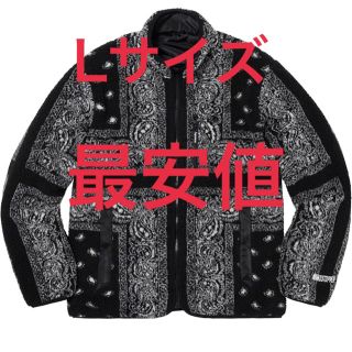 シュプリーム(Supreme)のReversible Bandana Fleece バンダナ  Lサイズ(ブルゾン)