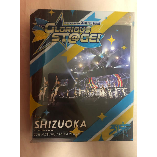アイドルマスター SideM Blu-ray 静岡公演 | watercolor-in-arras.fr