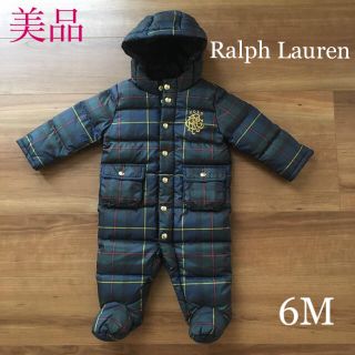 ラルフローレン(Ralph Lauren)の美品⭐️ラルフローレン カバーオール ダウン6M(カバーオール)