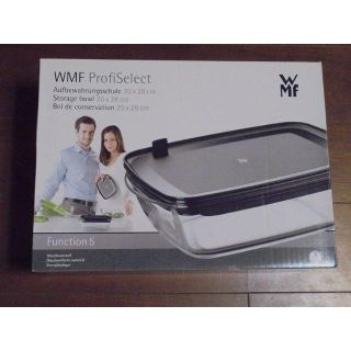 ヴェーエムエフ(WMF)のWMF 多機能保存容器 1.9L ★電子レンジ・オーブン使用可 ★冷凍庫使用可(容器)