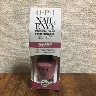 オーピーアイ(OPI)のOPI ENVY カラー付きエンビー ハワイアンオーキッド (ネイルトップコート/ベースコート)