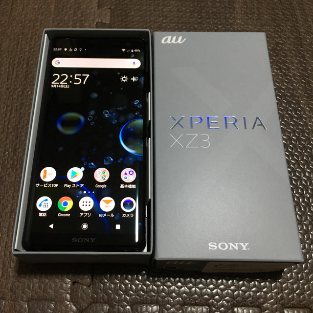 新品未使用】 SIMフリー Xperia XZ3 SOV39 ブラック 新品未使用】 SIMフリー Xperia XZ3 SOV39 ブラック